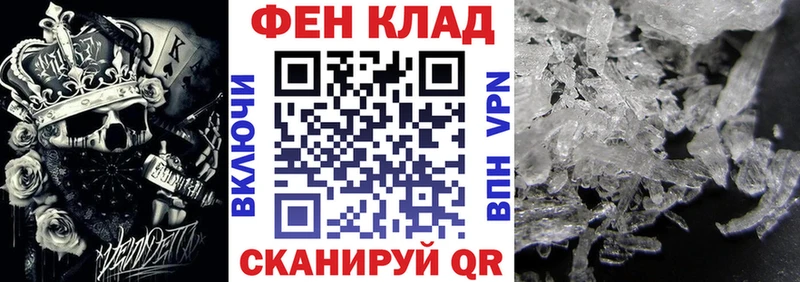 Amphetamine VHQ  Купить где  Стрежевой 