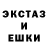 МЕТАДОН белоснежный Tw1kkss TL