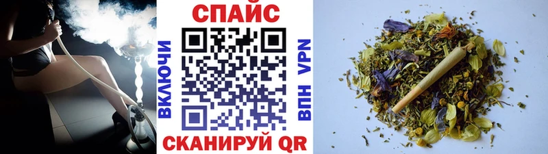 БУТИРАТ 99% Купить Стрежевой