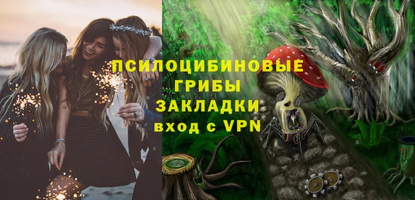 не бодяженный Горняк