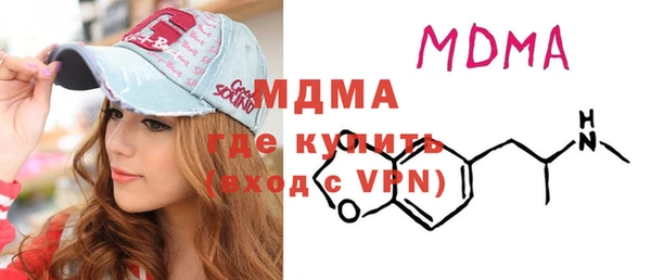 не бодяженный Горняк