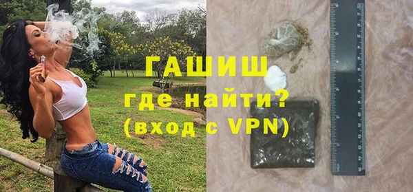 прущий лед Горнозаводск