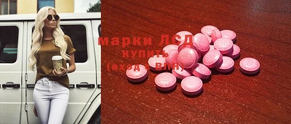 не бодяженный Горняк