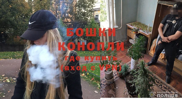 не бодяженный Горняк