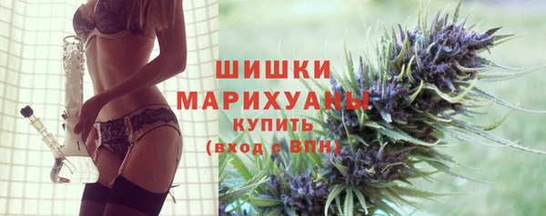 не бодяженный Горняк