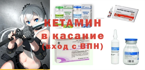 не бодяженный Горняк