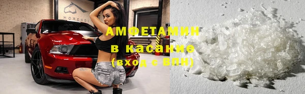 прущий лед Горнозаводск