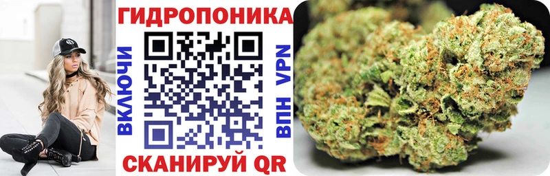 МАРИХУАНА Bruce Banner Стрежевой